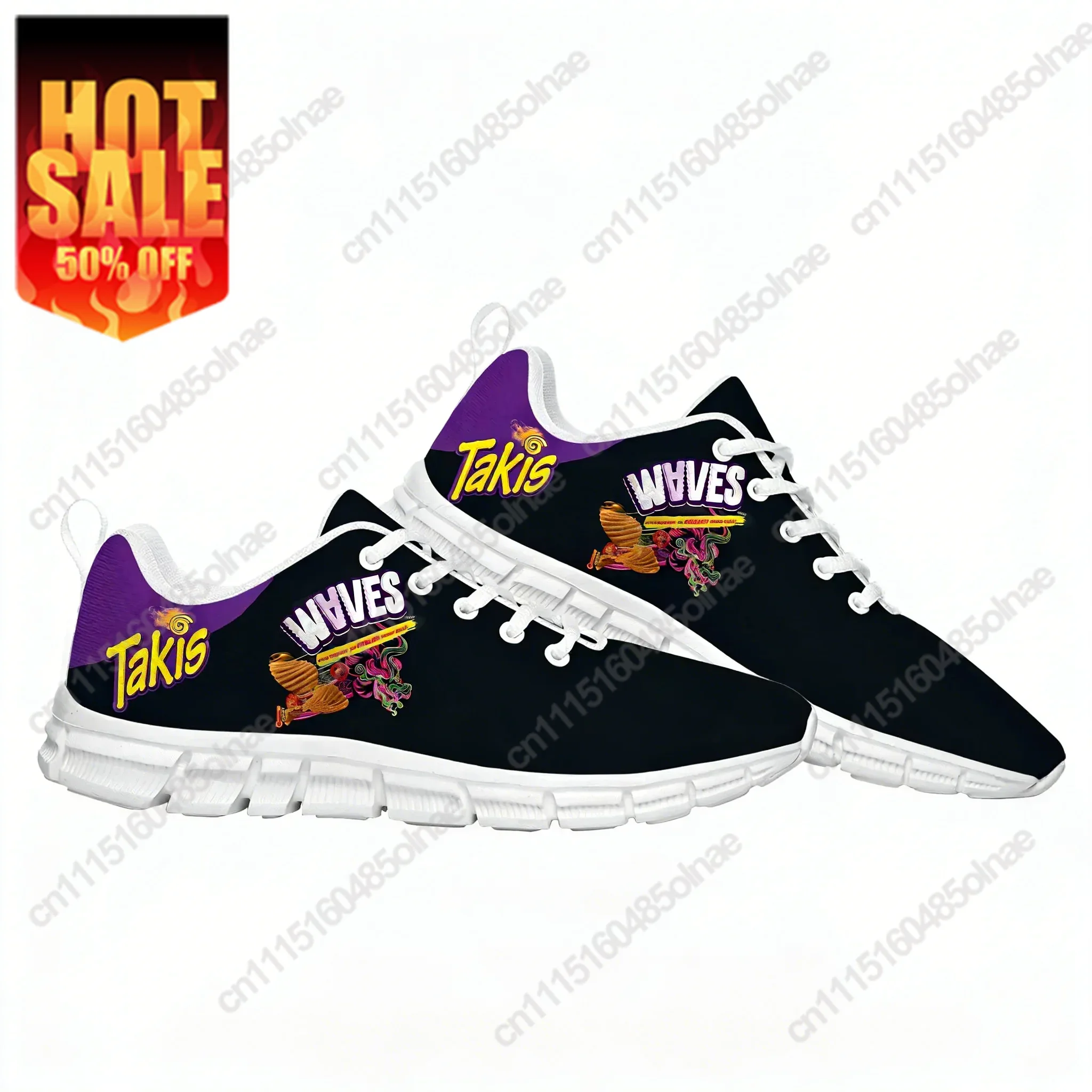 Food Snacks Business - Scarpe da ginnastica sportive da uomo,
