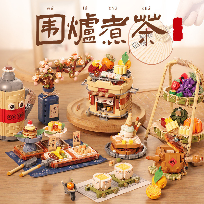 Food Snacks To Eat - Mini Blocchi da Costruzione a Tema