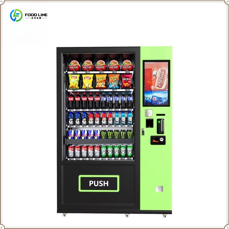 Food Snacks Vending Machine - Distributore Automatico Intelligente per Alimenti e