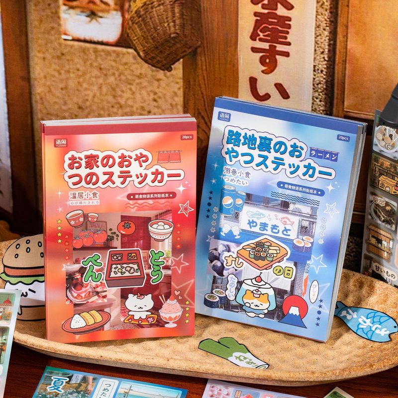 Food In Japanese Snacks - 20 adesivi in carta patinata con