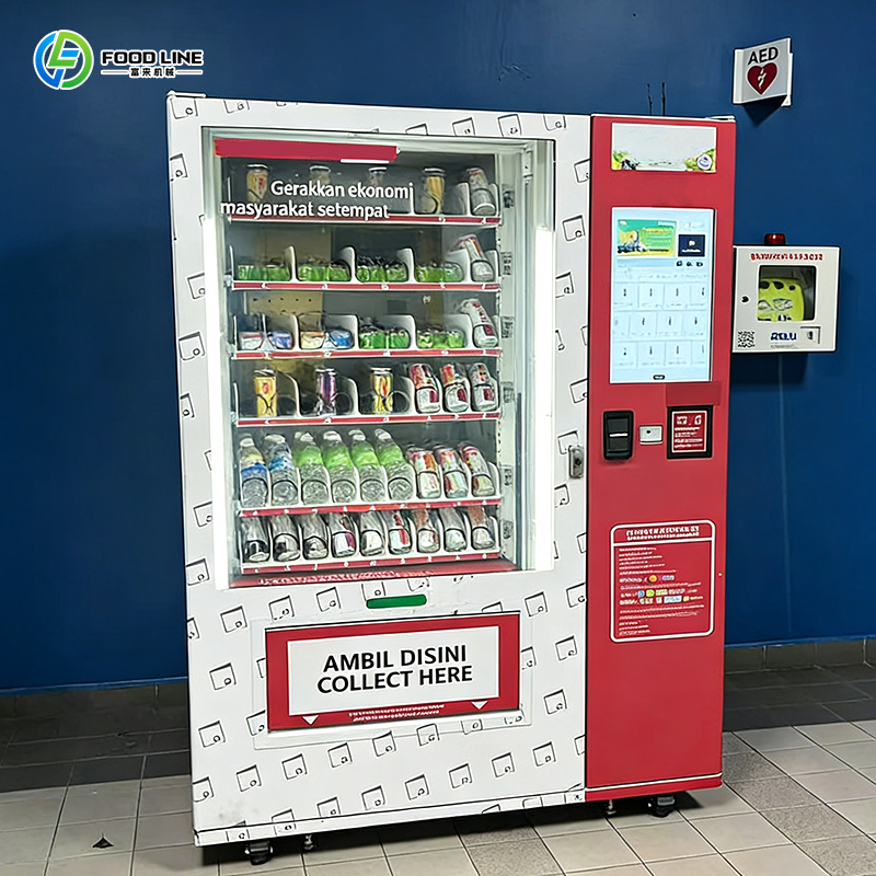 Distributore Automatico di Sna - Food Snacks Vending Machine recensione e prezzo