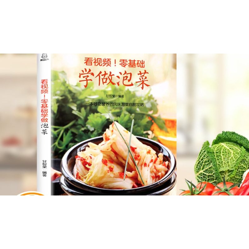 Zero apprendimento di base per - Zero Food Snacks recensione e prezzo