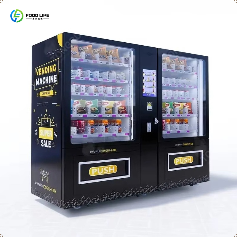 Distributore Automatico Intell - Food Snacks Vending Machine recensione e prezzo