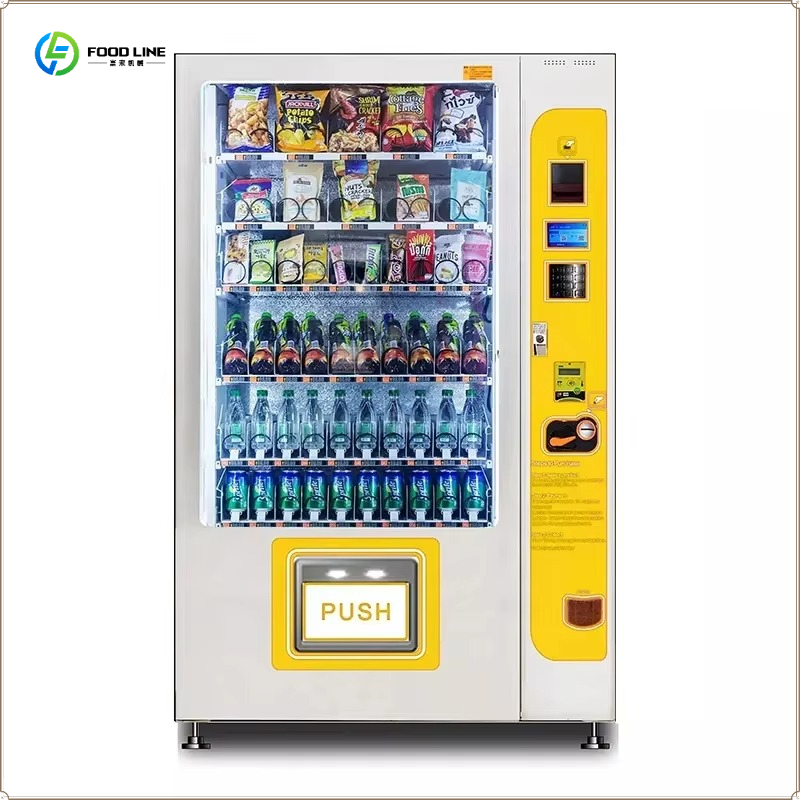 Distributore Automatico Intell - Food Snacks Vending Machine recensione e prezzo