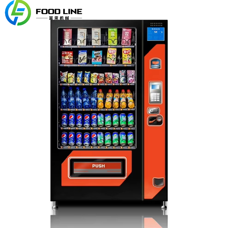 Distributore Automatico Smart  - Food Snacks Vending Machine recensione e prezzo