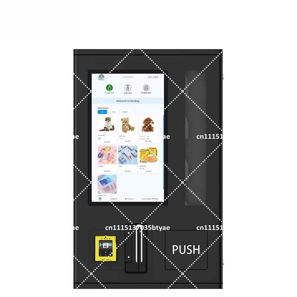 Distributore Automatico Combin - Food Snacks Vending Machine recensione e prezzo