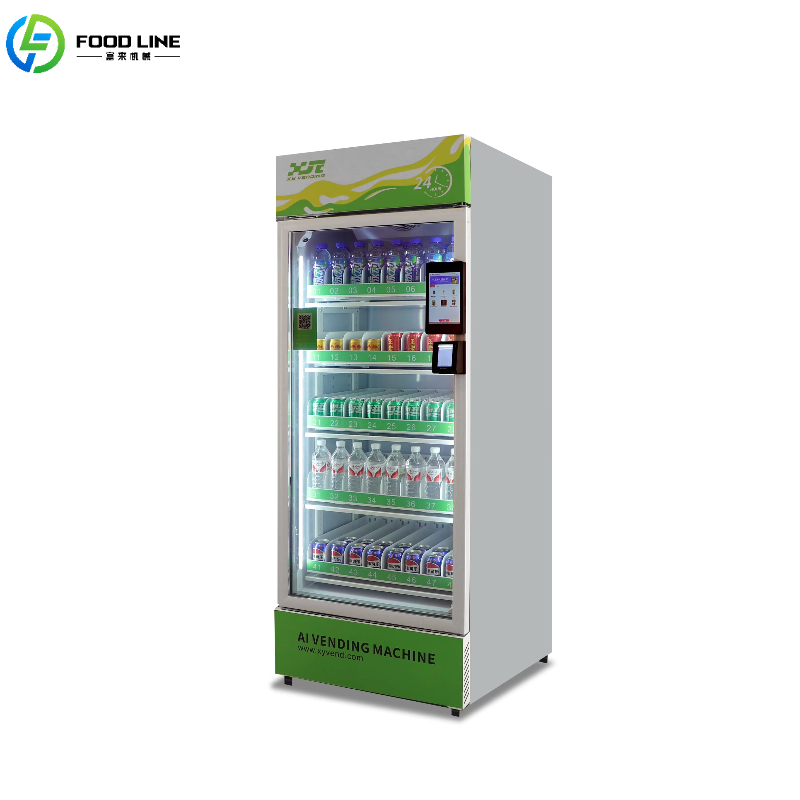 Distributore Automatico Intell - Food Snacks Vending Machine recensione e prezzo