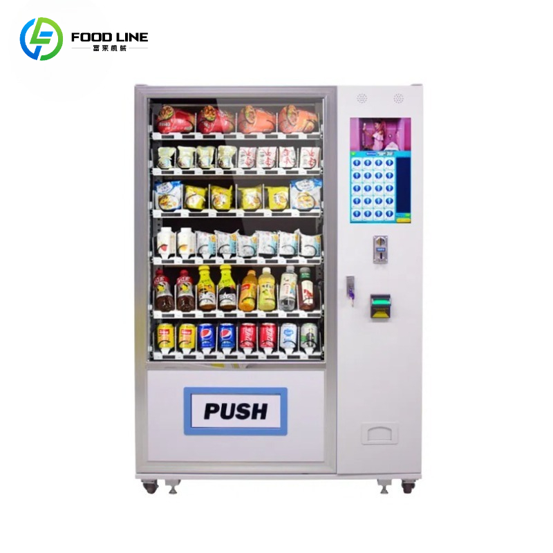 Distributore Automatico Person - Food Snacks Vending Machine recensione e prezzo