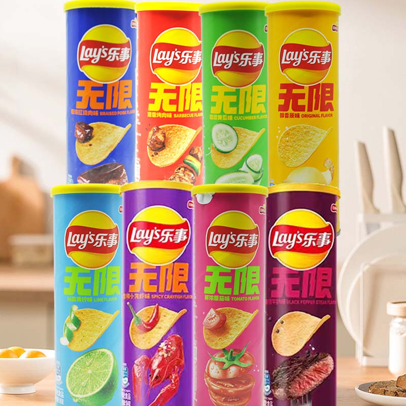 Patatine fritte Lay's da 3,18  - Food Snacks To Eat recensione e prezzo